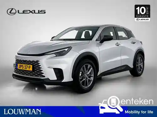 Lexus LBX 2025