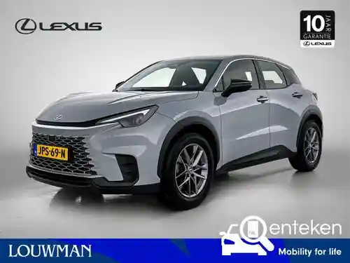 Lexus LBX 2025