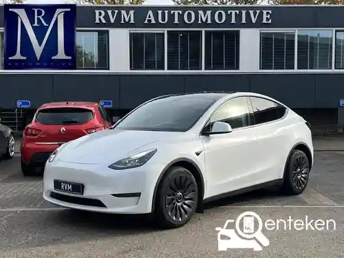 Tesla Model Y Maximum Range 2022