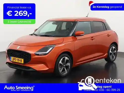 Suzuki Swift 1.2 Dualjet Hybrid 2025