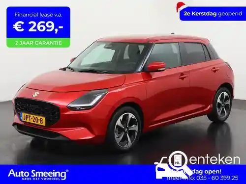 Suzuki Swift 1.2 Dualjet Hybrid 2025