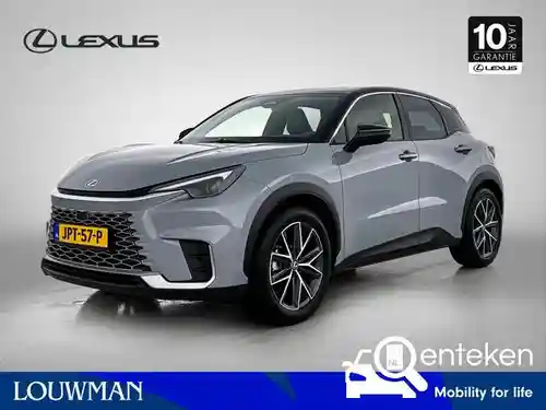 Lexus LBX 2025