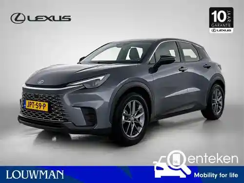Lexus LBX 2025