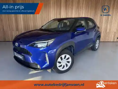 Toyota Yaris Cross 1.5 Hybrid 116 2023