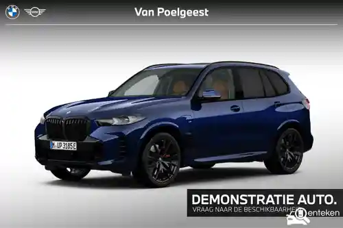 BMW X5 xDrive50e 2025