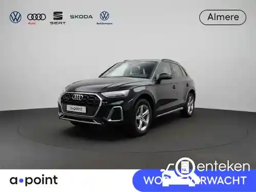 Audi Q5 50 TFSI e 2023