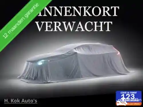 Peugeot 208 1.2 PureTech 82 2016