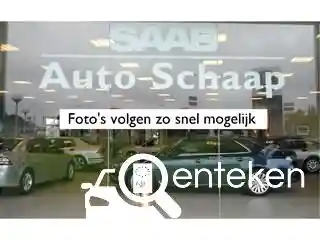 Volvo V40 D2 2015