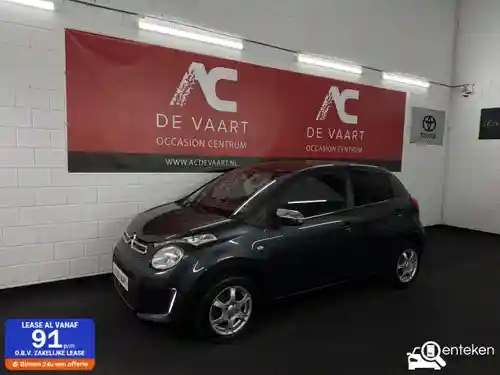Citroen C1 VTi 68 2016