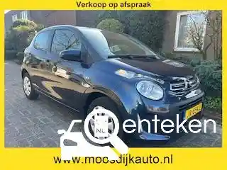 Citroen C1 VTi 68 2016