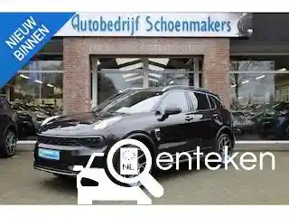 Lynk & Co 01 1.5TD PHEV 2023