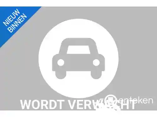 Mitsubishi Eclipse Cross 2.4 Plug-In Hybrid 2022
