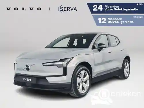Volvo EX30 Single Motor Extended Range 2025