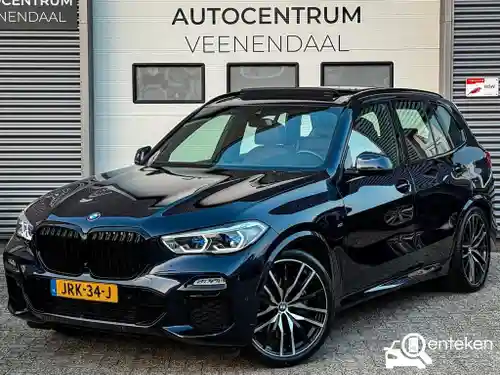 BMW X5 xDrive45e 2021