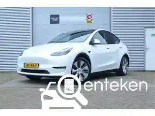 Tesla Model Y Maximum Range 2023