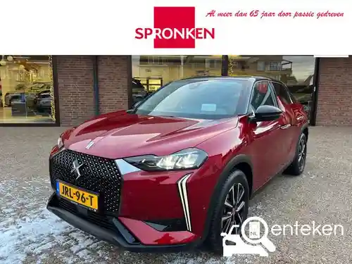 DS Automobiles E-Tense 2023
