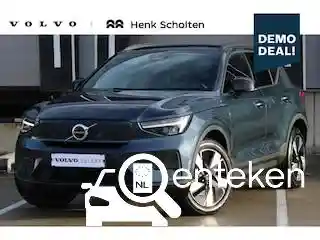 Volvo Single Motor Extended Range 2025