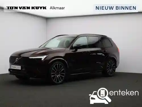 Volvo XC90 B5 2025