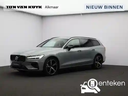 Volvo V60 T6 2025