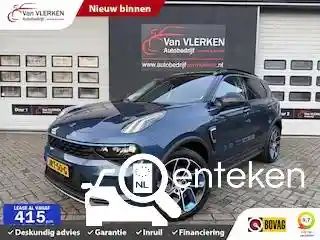 Lynk & Co 01 1.5TD PHEV 2023