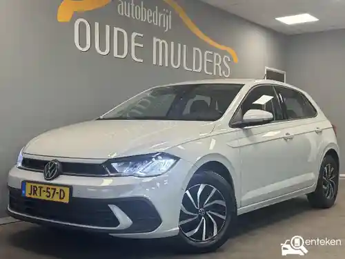 VW Polo 1.0 TSI OPF 2022