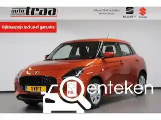 Suzuki Swift 1.2 Dualjet Hybrid 2026