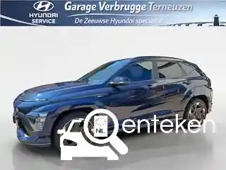 Hyundai Kona Elektro (65 kWh) 2026