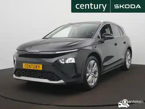 Skoda Elroq 50 2025