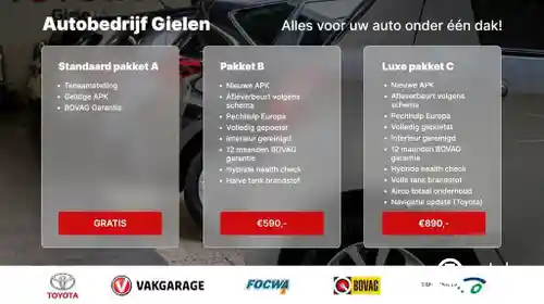Toyota Auris 1.8 Hybrid 2015