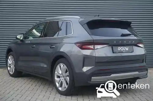 Skoda Elroq 50 2025