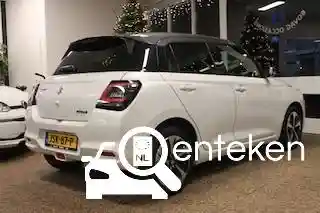 Suzuki Swift 1.2 Dualjet Hybrid 2025