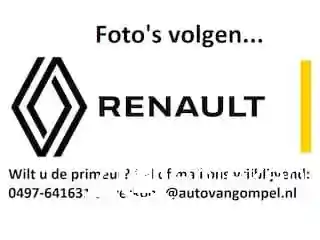 Renault Captur TCe 160 GPF 2023