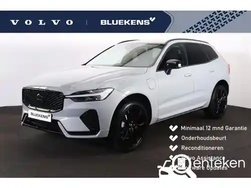 Volvo XC60 Plug-in Hybrid T6 2026