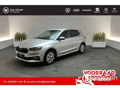 Skoda Fabia 1.0 TSI 2026