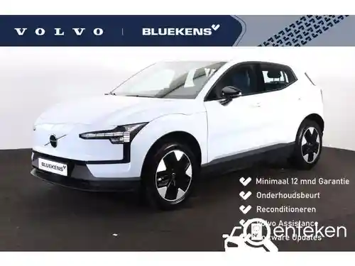Volvo EX30 Single Motor Extended Range 2026