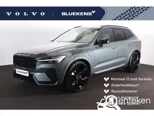 Volvo XC60 Plug-in Hybrid T8 2026