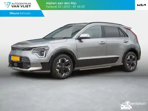 KIA Niro EV 64,8 kWh 2026