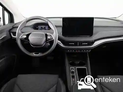 Skoda Elroq 50 2025