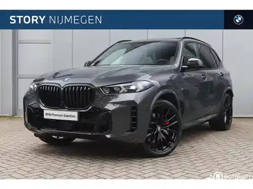 BMW X5 xDrive50e 2026