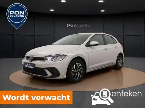 VW Polo 1.0 TSI OPF 2025