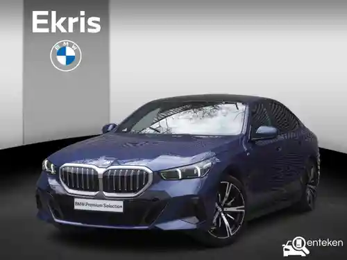 BMW 530e 2026