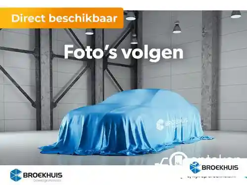 SEAT Leon Sportstourer 1.5 e-HYBRID 2026
