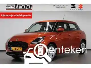 Suzuki Swift 1.2 Dualjet Hybrid 2026
