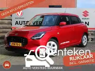 Suzuki Swift 1.2 Dualjet Hybrid 2026