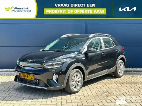 KIA Stonic 1.0 T-GDI 120 48V-Mild-Hybrid 2026