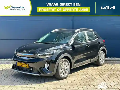KIA Stonic 1.0 T-GDI 120 48V-Mild-Hybrid 2026