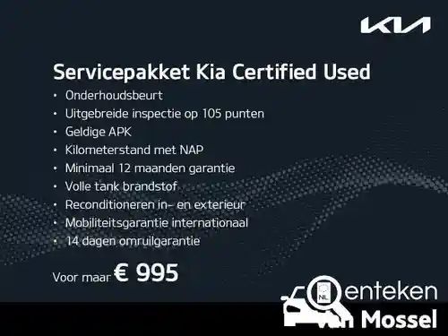 KIA Stonic 1.0 T-GDI 120 48V-Mild-Hybrid 2026
