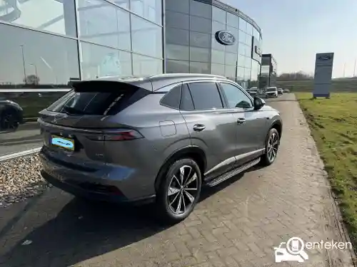 MG HS 1.5T GDI PHEV 2026