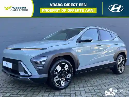 Hyundai Kona 1.6 GDI Hybrid 2026