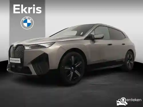 BMW iX xDrive40 2026